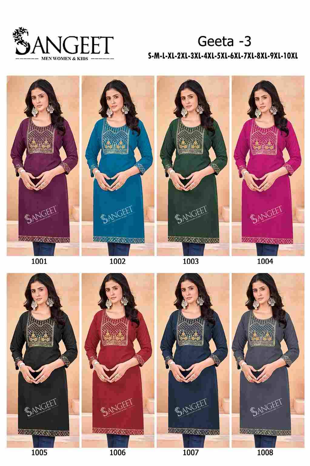 Geeta Vol-3 By Sangeet 1001 To 1008 Series Designer Stylish Fancy Colorful Beautiful Party Wear & Ethnic Wear Collection Heavy Rayon Kurtis At Wholesale Price