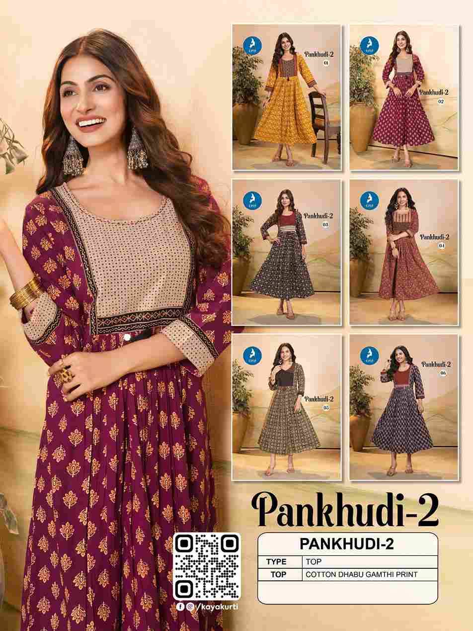 Pankhudi Vol-2 By Kaya 01 To 06 Series Designer Stylish Fancy Colorful Beautiful Party Wear & Ethnic Wear Collection Heavy Cotton Kurtis At Wholesale Price