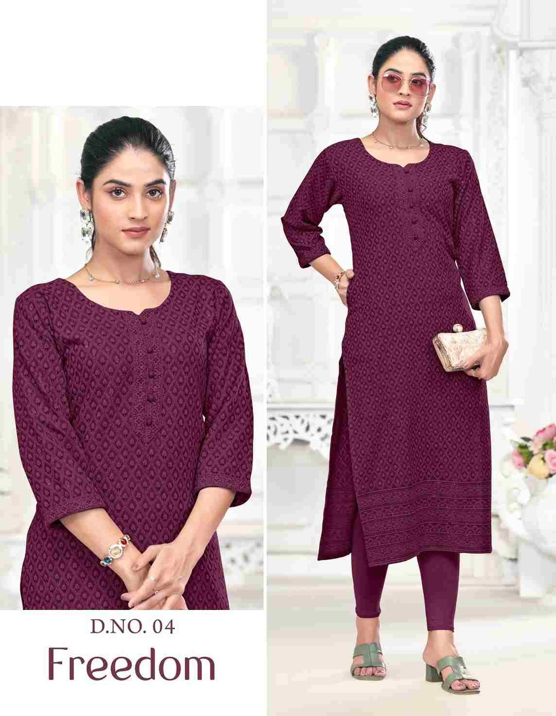 Freedom By Tunic House 01 To 10 Series Designer Stylish Fancy Colorful Beautiful Party Wear & Ethnic Wear Collection Viscose Rayon Kurtis At Wholesale Price