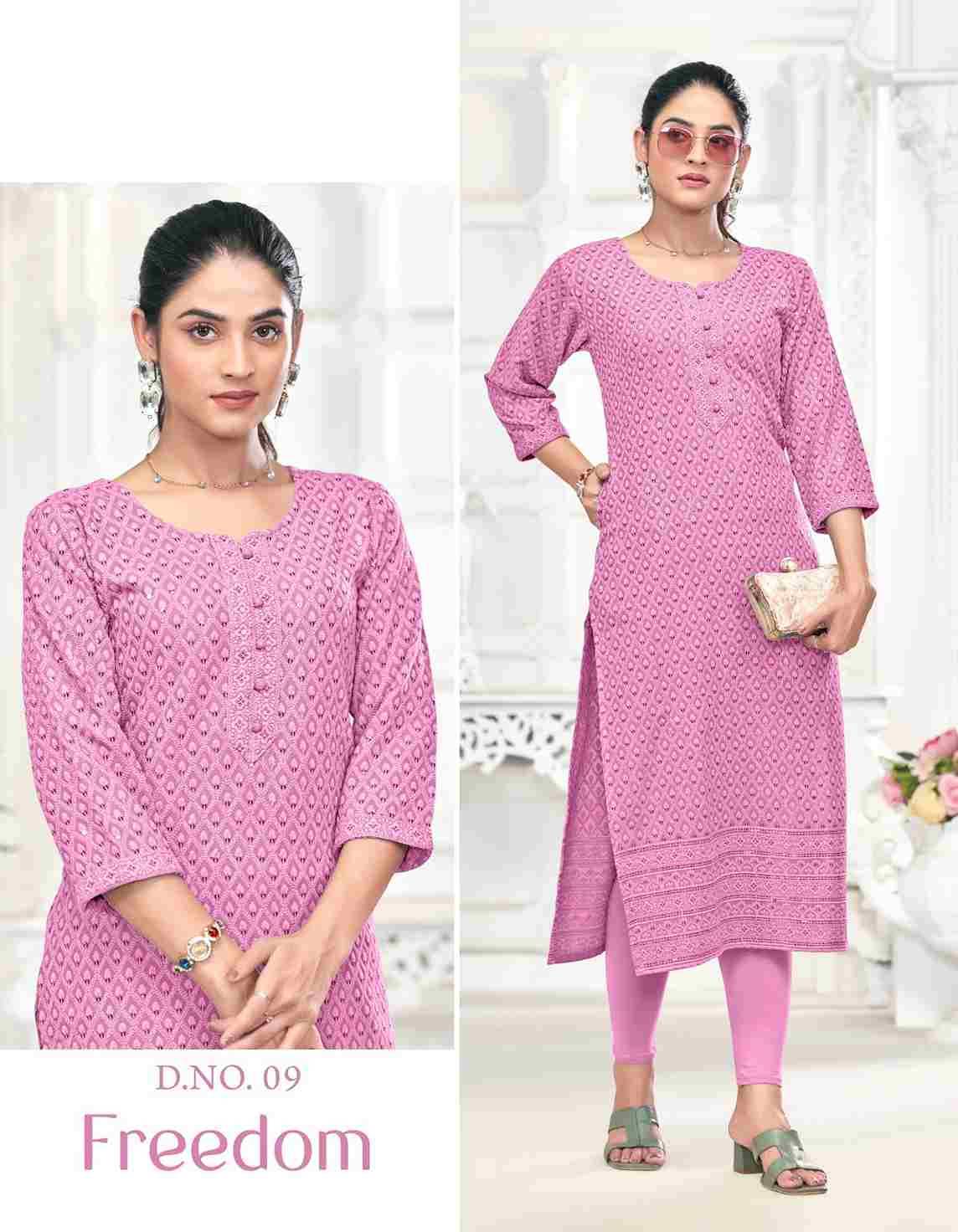 Freedom By Tunic House 01 To 10 Series Designer Stylish Fancy Colorful Beautiful Party Wear & Ethnic Wear Collection Viscose Rayon Kurtis At Wholesale Price