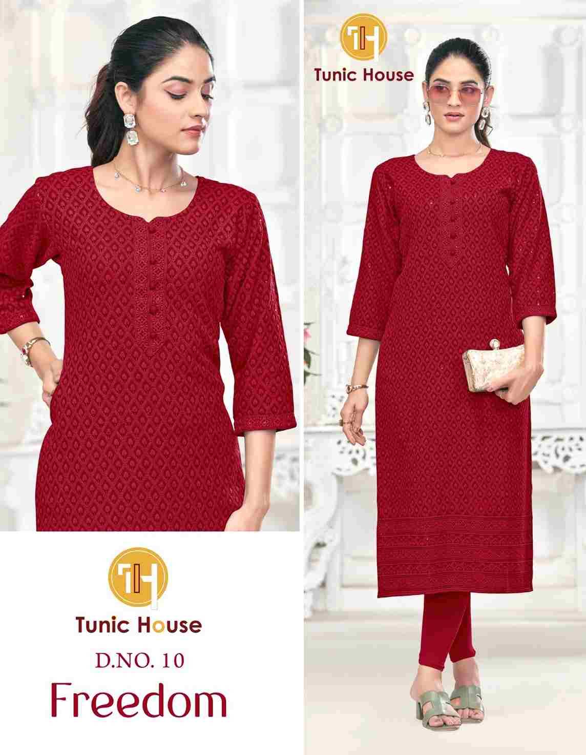 Freedom By Tunic House 01 To 10 Series Designer Stylish Fancy Colorful Beautiful Party Wear & Ethnic Wear Collection Viscose Rayon Kurtis At Wholesale Price