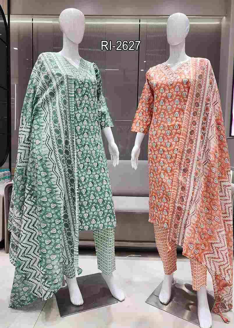 Combo By Fashid Wholesale Beautiful Festive Colorful Fancy Wedding Collection Occasional Wear & Party Wear Cotton Slub Dresses At Wholesale Price