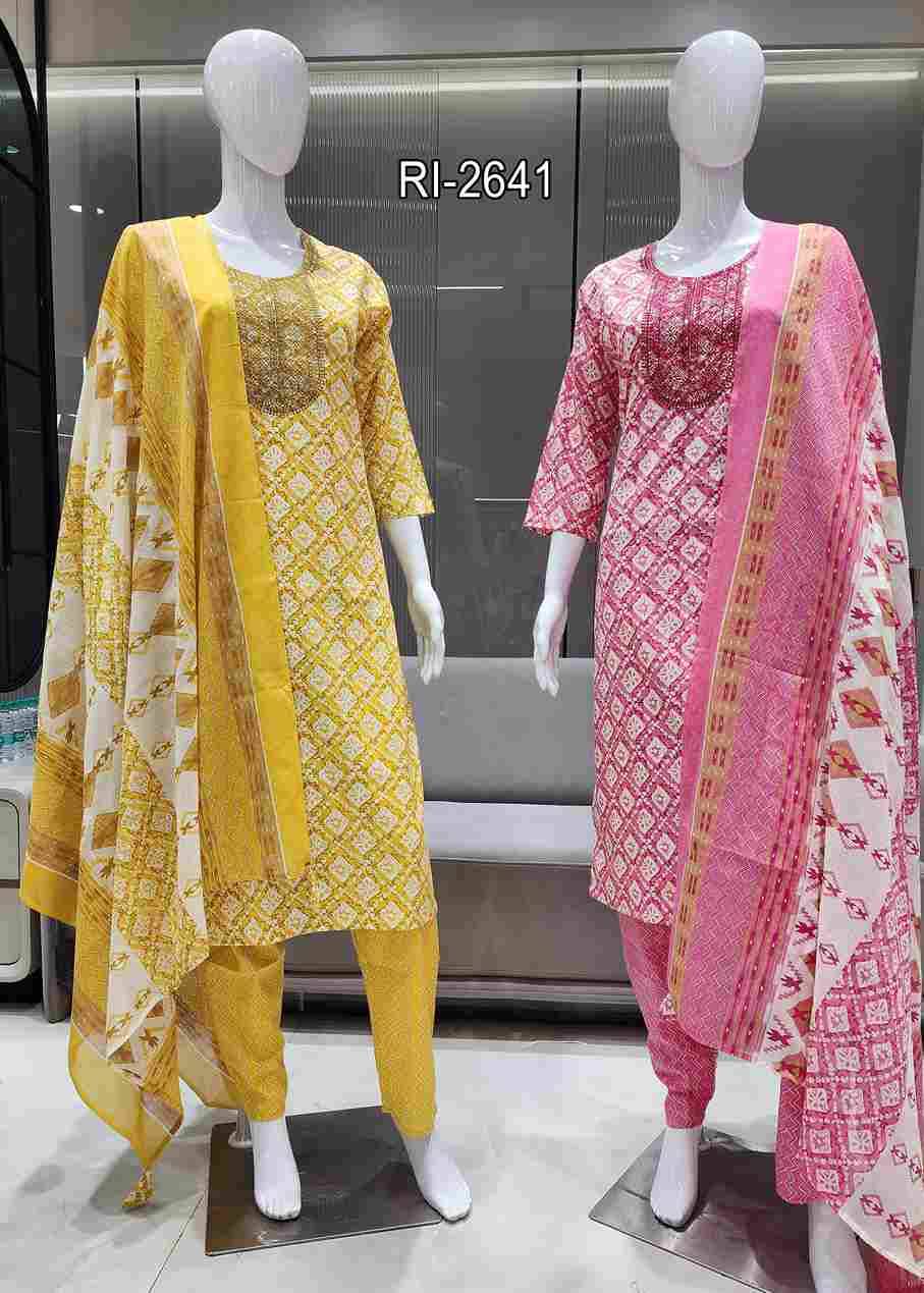 Combo By Fashid Wholesale Beautiful Festive Colorful Fancy Wedding Collection Occasional Wear & Party Wear Cotton Slub Dresses At Wholesale Price