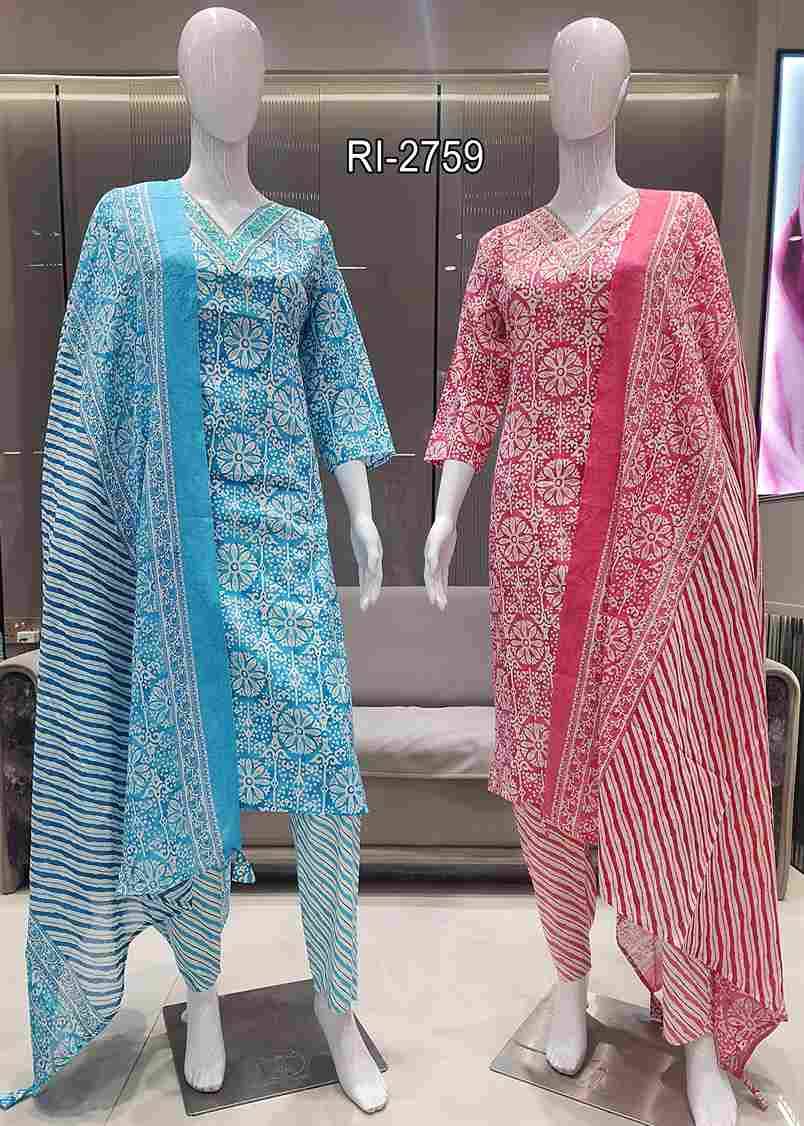 Combo By Fashid Wholesale Beautiful Festive Colorful Fancy Wedding Collection Occasional Wear & Party Wear Cotton Slub Dresses At Wholesale Price