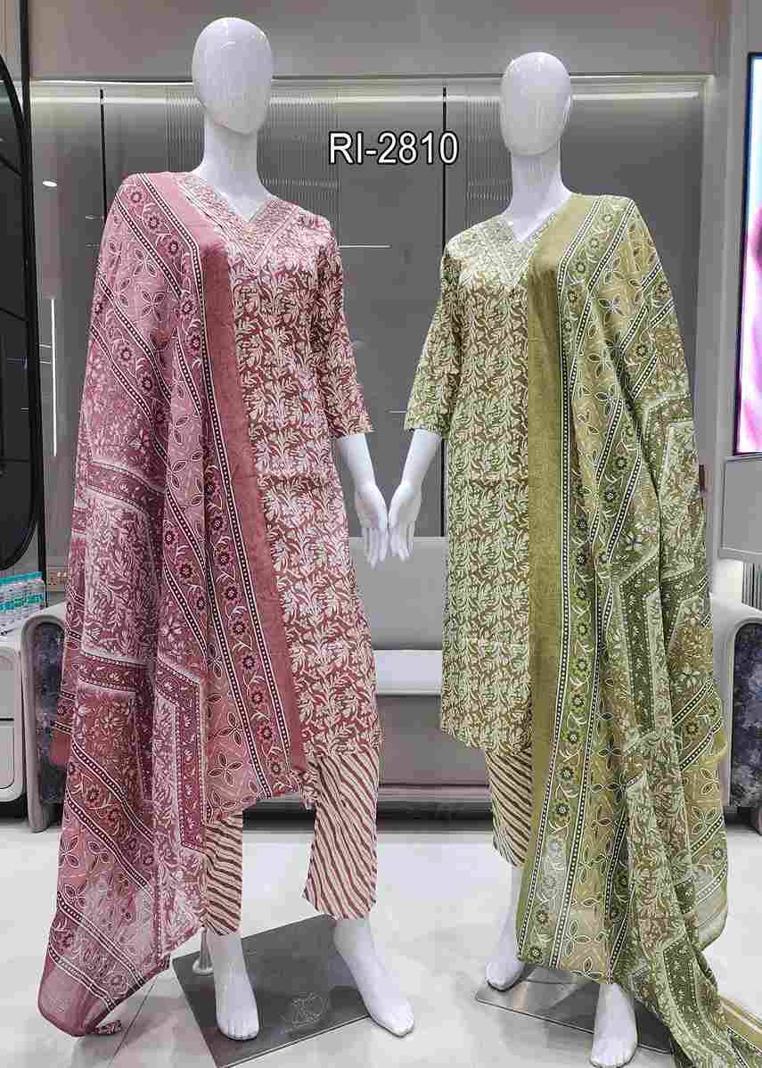 Combo By Fashid Wholesale Beautiful Festive Colorful Fancy Wedding Collection Occasional Wear & Party Wear Cotton Slub Dresses At Wholesale Price