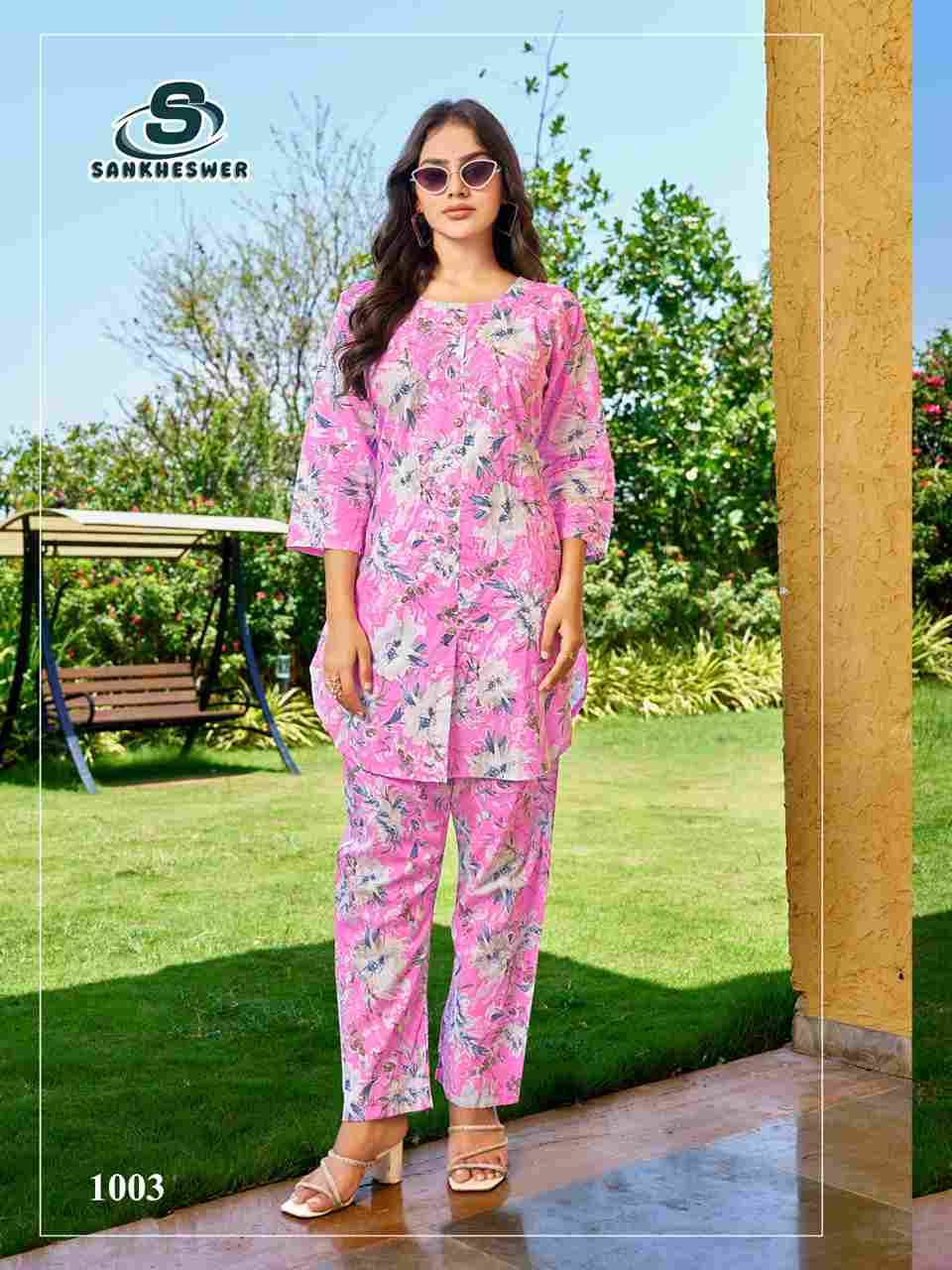 Cotton Beats Vol-2 By Sankheswer 1001 To 1008 Series Designer Stylish Fancy Colorful Beautiful Party Wear & Ethnic Wear Collection Cotton Print Co-Ord At Wholesale Price