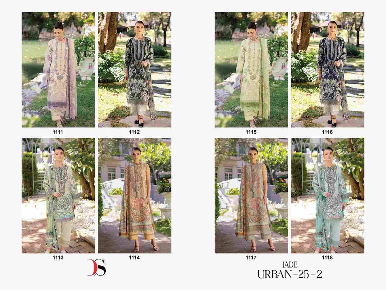 Jade Urban-25 Vol-2 By Deepsy Suits 1111 To 1118 Series Pakistani Stylish Beautiful Colourful Printed & Embroidered Party Wear & Occasional Wear Pure Cotton Dresses At Wholesale Price