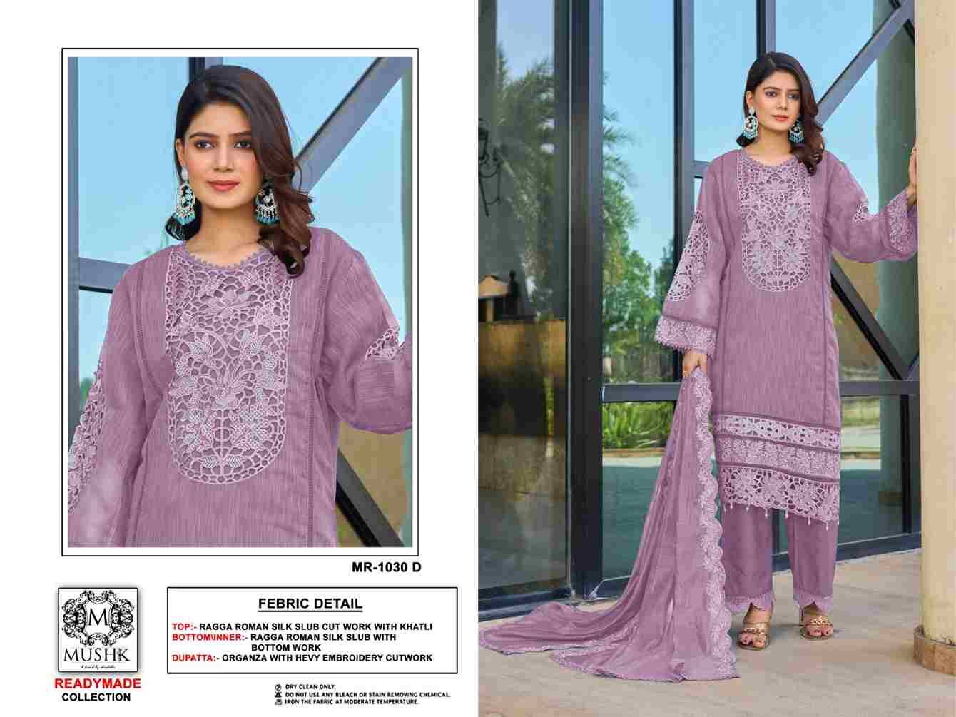 Mushk Hit Design 1030 Colours Vol-2 By Mushk 1030-D To 1030-G Series Beautiful Pakistani Suits Colorful Stylish Fancy Casual Wear & Ethnic Wear Roman Silk With Embroidered Dresses At Wholesale Price