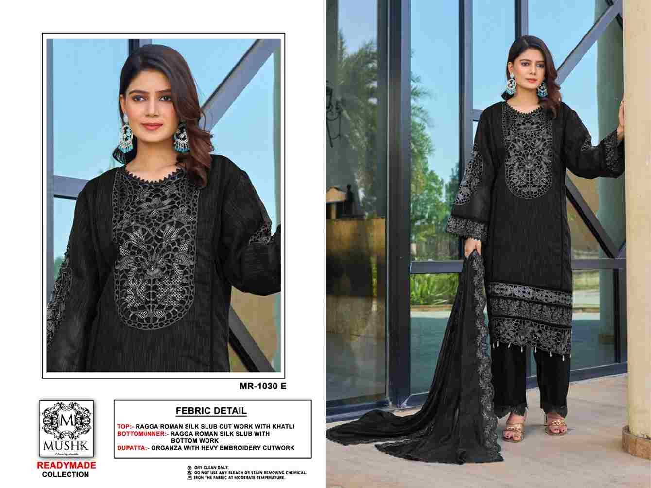 Mushk Hit Design 1030 Colours Vol-2 By Mushk 1030-D To 1030-G Series Beautiful Pakistani Suits Colorful Stylish Fancy Casual Wear & Ethnic Wear Roman Silk With Embroidered Dresses At Wholesale Price