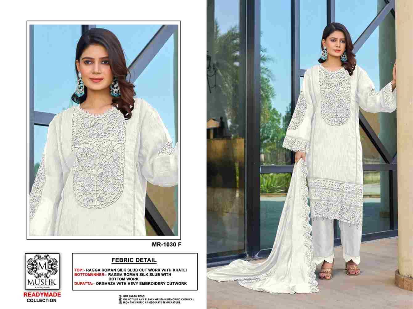 Mushk Hit Design 1030 Colours Vol-2 By Mushk 1030-D To 1030-G Series Beautiful Pakistani Suits Colorful Stylish Fancy Casual Wear & Ethnic Wear Roman Silk With Embroidered Dresses At Wholesale Price