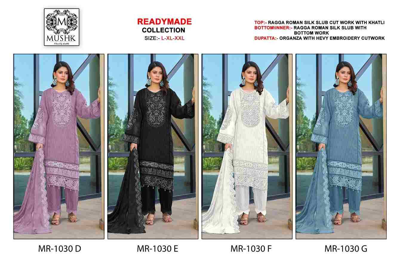 Mushk Hit Design 1030 Colours Vol-2 By Mushk 1030-D To 1030-G Series Beautiful Pakistani Suits Colorful Stylish Fancy Casual Wear & Ethnic Wear Roman Silk With Embroidered Dresses At Wholesale Price