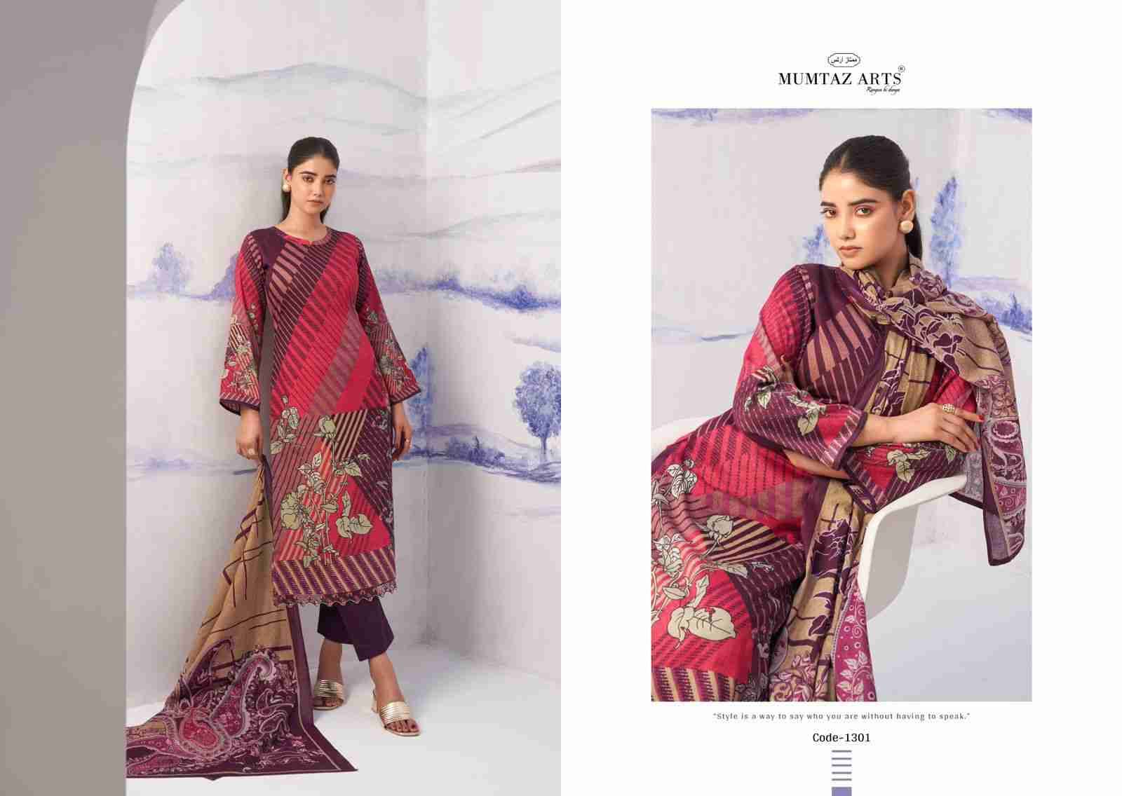 Noor By Mumtaz Arts 1301 To 1305 Series Designer Festive Suits Collection Beautiful Stylish Fancy Colorful Party Wear & Occasional Wear Pure Jam Satin Dresses At Wholesale Price