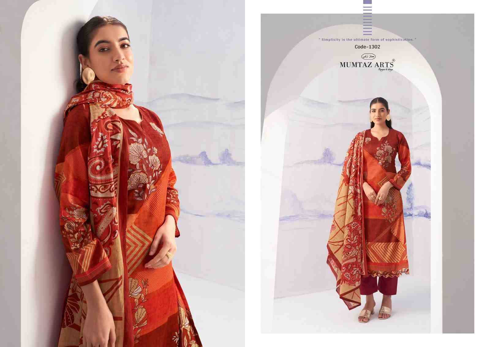 Noor By Mumtaz Arts 1301 To 1305 Series Designer Festive Suits Collection Beautiful Stylish Fancy Colorful Party Wear & Occasional Wear Pure Jam Satin Dresses At Wholesale Price