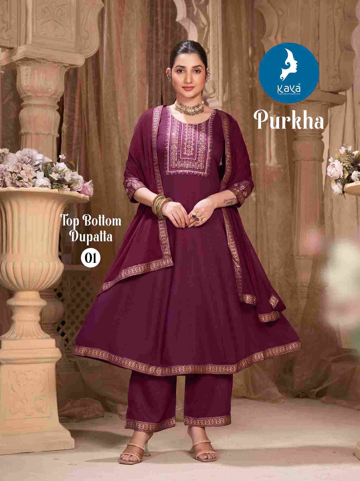 Purkha By Kaya 01 To 06 Series Beautiful Stylish Festive Suits Fancy Colorful Casual Wear & Ethnic Wear & Ready To Wear Rayon Dresses At Wholesale Price