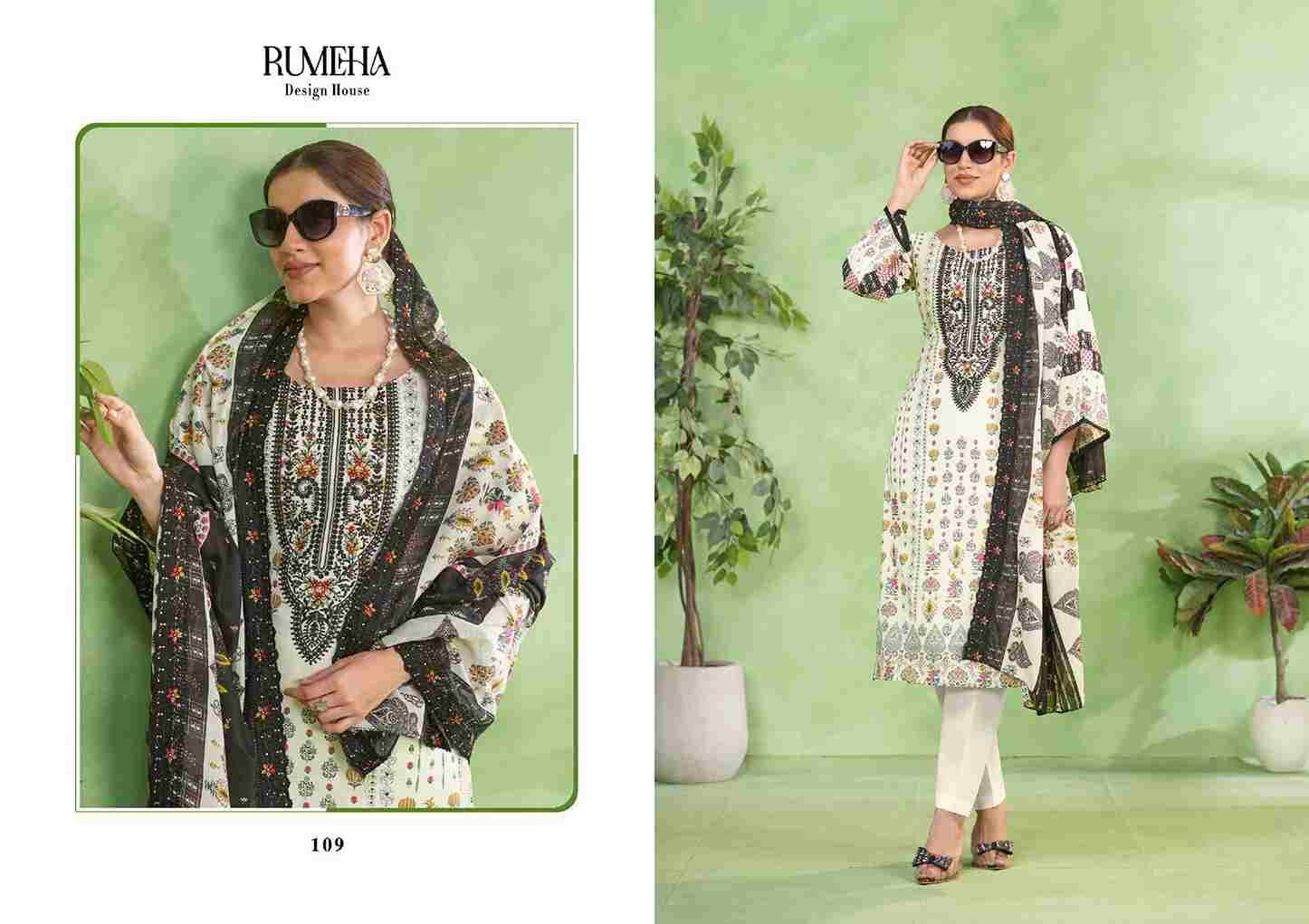 Dilkash Vol-2 By Rumeha 109 To 112 Series Beautiful Festive Suits Stylish Fancy Colorful Casual Wear & Ethnic Wear Cotton Print Dresses At Wholesale Price