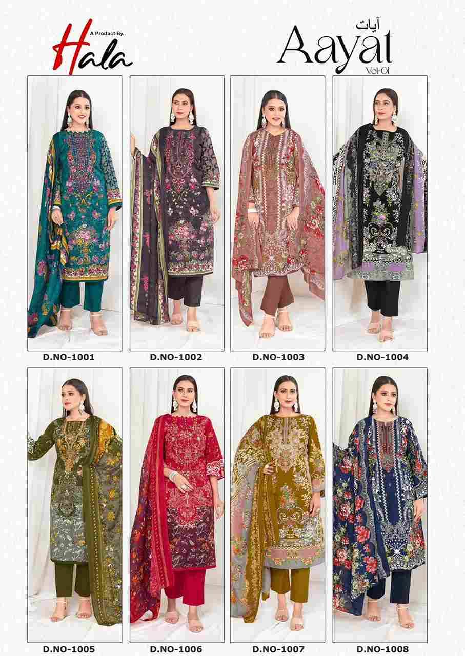 Aayat Vol-1 By Hala 1001 To 1008 Series Beautiful Festive Suits Stylish Fancy Colorful Casual Wear & Ethnic Wear Soft Cotton Digital Print Dresses At Wholesale Price