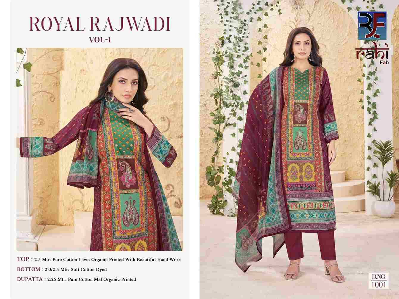 Royal Rajwadi Vol-1 By Rahi Fab 1001 To 1008 Series Beautiful Pakistani Suits Stylish Fancy Colorful Party Wear & Occasional Wear Pure Cotton Lawn Dresses At Wholesale Price