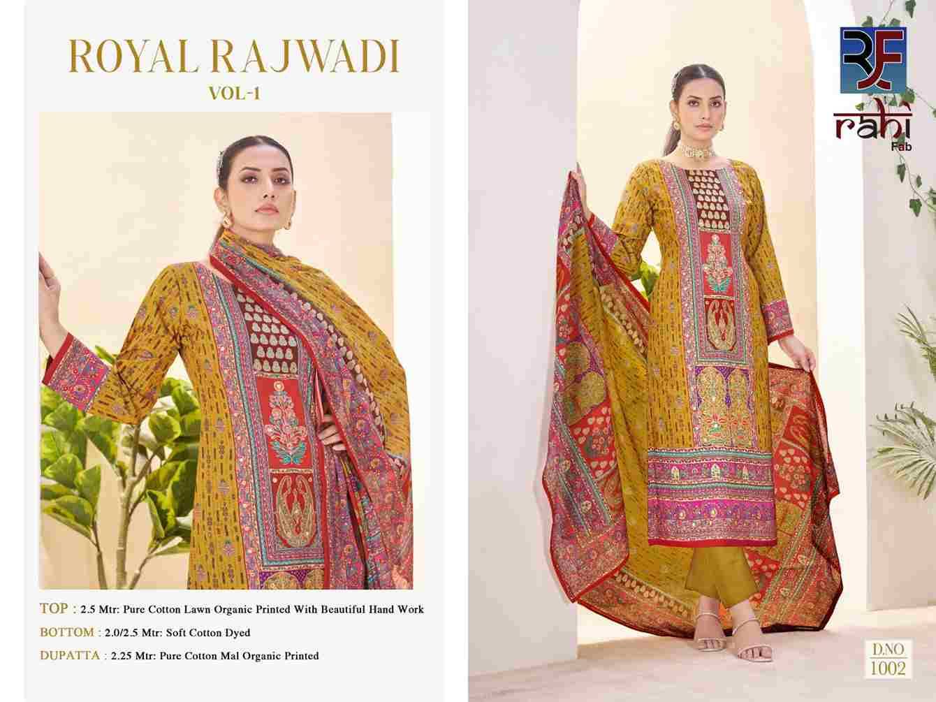 Royal Rajwadi Vol-1 By Rahi Fab 1001 To 1008 Series Beautiful Pakistani Suits Stylish Fancy Colorful Party Wear & Occasional Wear Pure Cotton Lawn Dresses At Wholesale Price