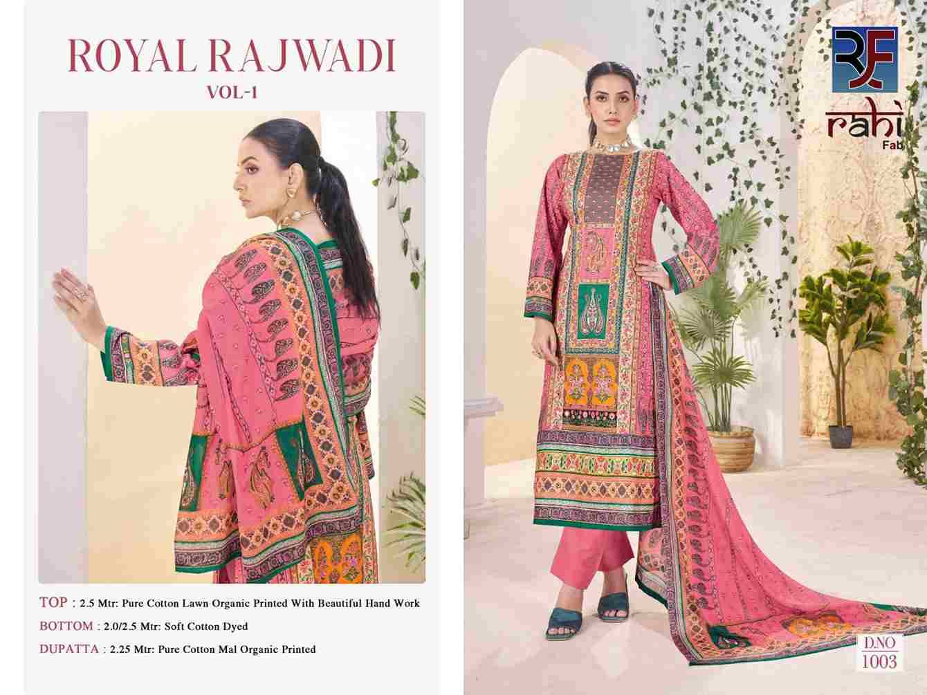 Royal Rajwadi Vol-1 By Rahi Fab 1001 To 1008 Series Beautiful Pakistani Suits Stylish Fancy Colorful Party Wear & Occasional Wear Pure Cotton Lawn Dresses At Wholesale Price