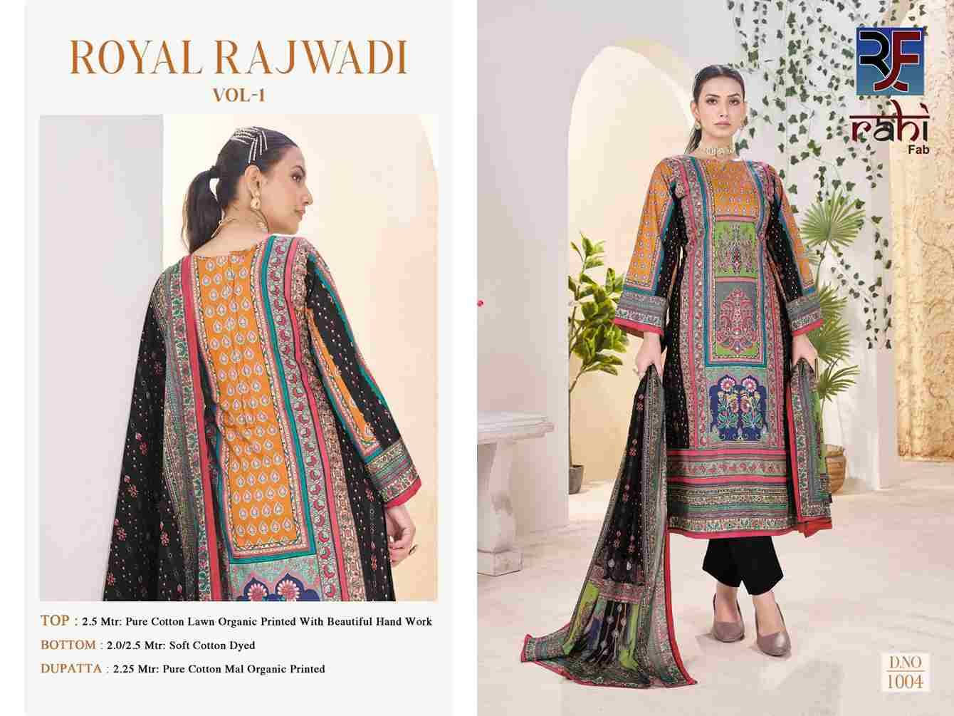 Royal Rajwadi Vol-1 By Rahi Fab 1001 To 1008 Series Beautiful Pakistani Suits Stylish Fancy Colorful Party Wear & Occasional Wear Pure Cotton Lawn Dresses At Wholesale Price