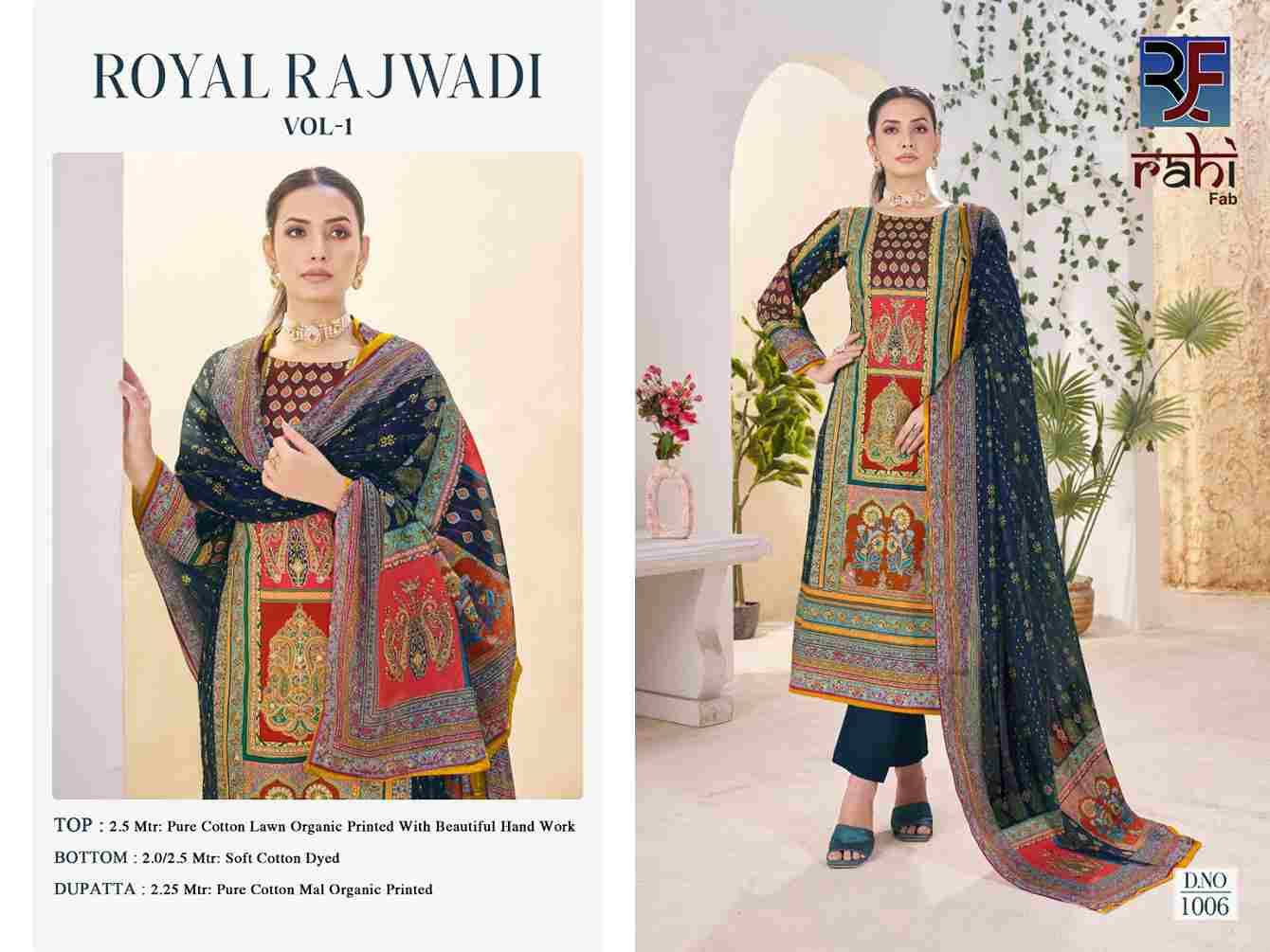 Royal Rajwadi Vol-1 By Rahi Fab 1001 To 1008 Series Beautiful Pakistani Suits Stylish Fancy Colorful Party Wear & Occasional Wear Pure Cotton Lawn Dresses At Wholesale Price