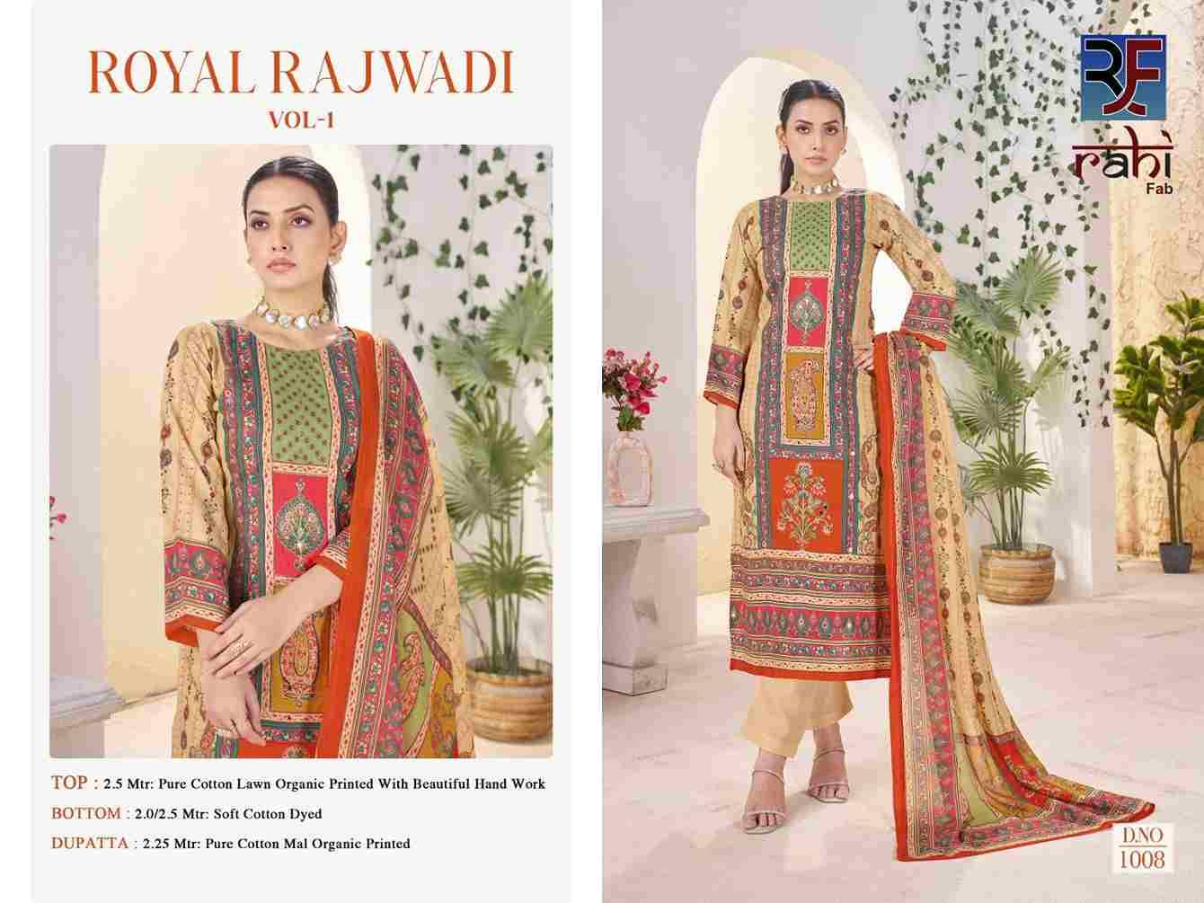 Royal Rajwadi Vol-1 By Rahi Fab 1001 To 1008 Series Beautiful Pakistani Suits Stylish Fancy Colorful Party Wear & Occasional Wear Pure Cotton Lawn Dresses At Wholesale Price