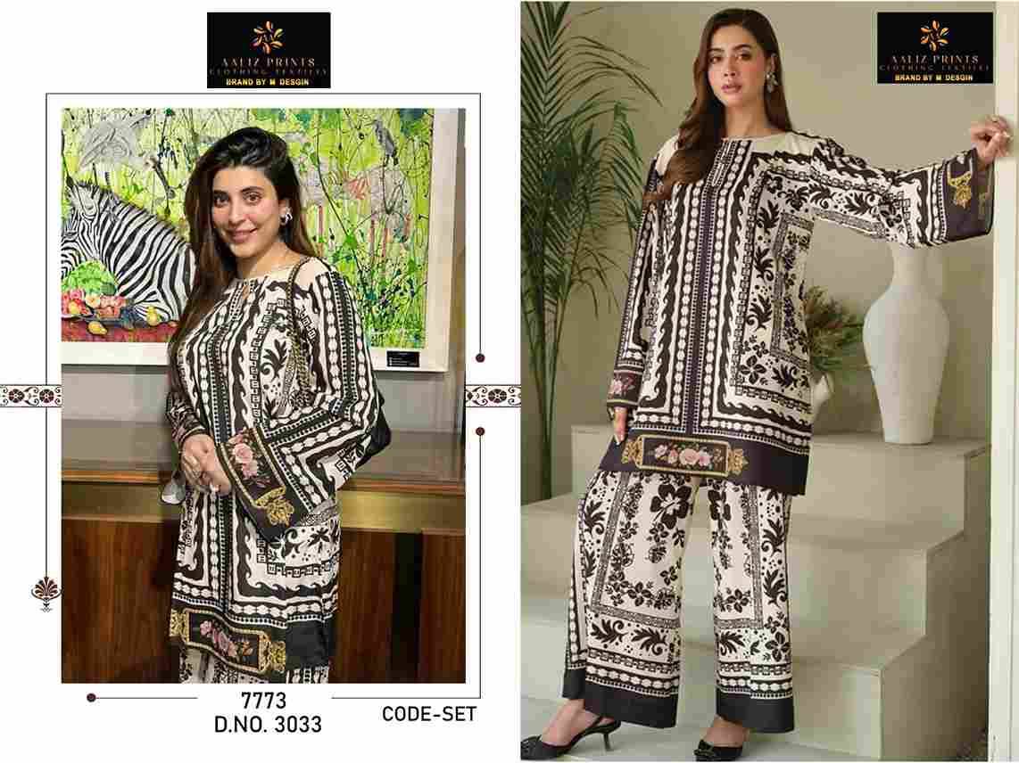 Cord Set By Aaliz Prints 3033 To 3038 Series Designer Stylish Fancy Colorful Beautiful Party Wear & Ethnic Wear Collection Lawn Print Co-Ord At Wholesale Price