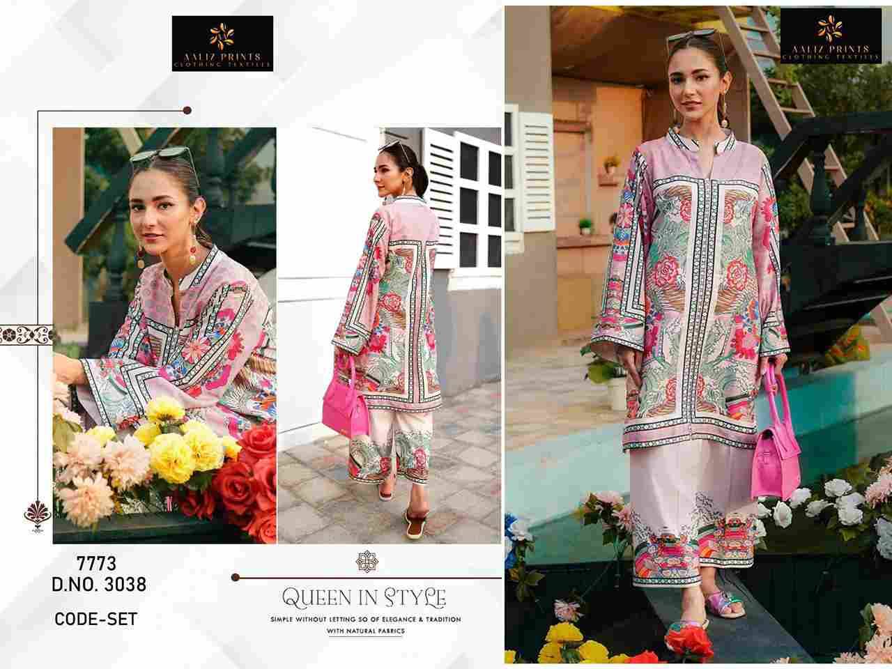 Cord Set By Aaliz Prints 3033 To 3038 Series Designer Stylish Fancy Colorful Beautiful Party Wear & Ethnic Wear Collection Lawn Print Co-Ord At Wholesale Price