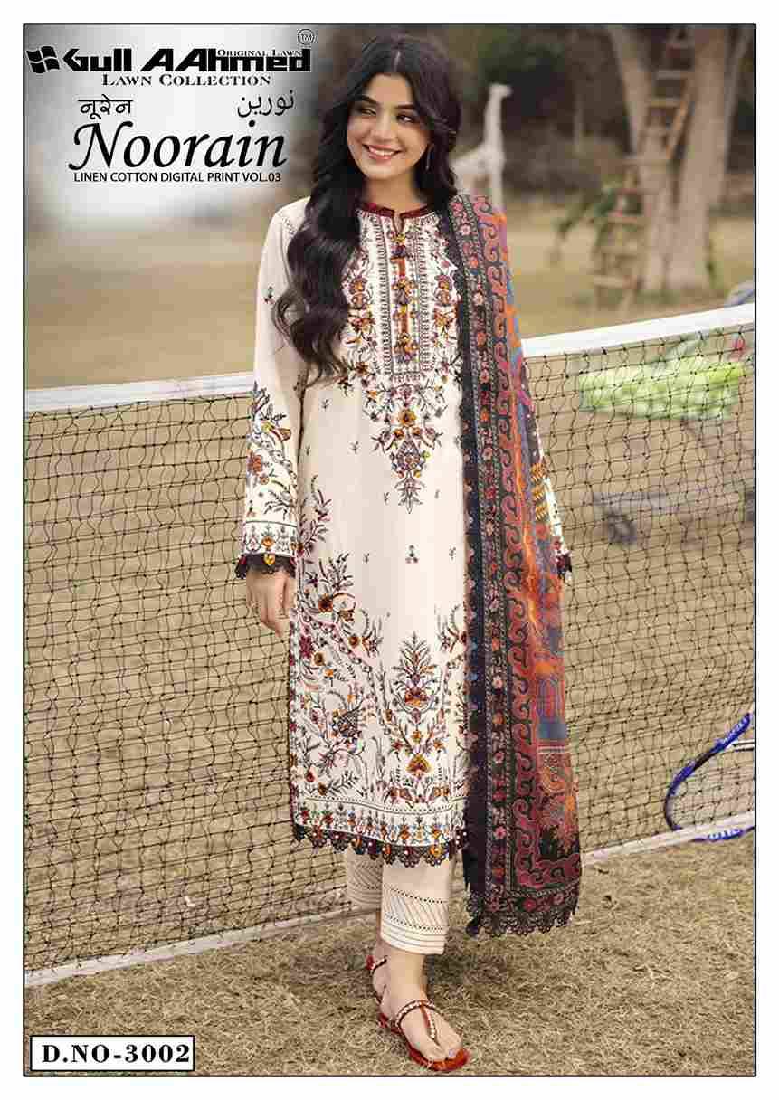 Noorain Vol-2 By Gull Aahmed 3001 To 3006 Series Beautiful Festive Suits Colorful Stylish Fancy Casual Wear & Ethnic Wear Heavy Cotton Print Dresses At Wholesale Price