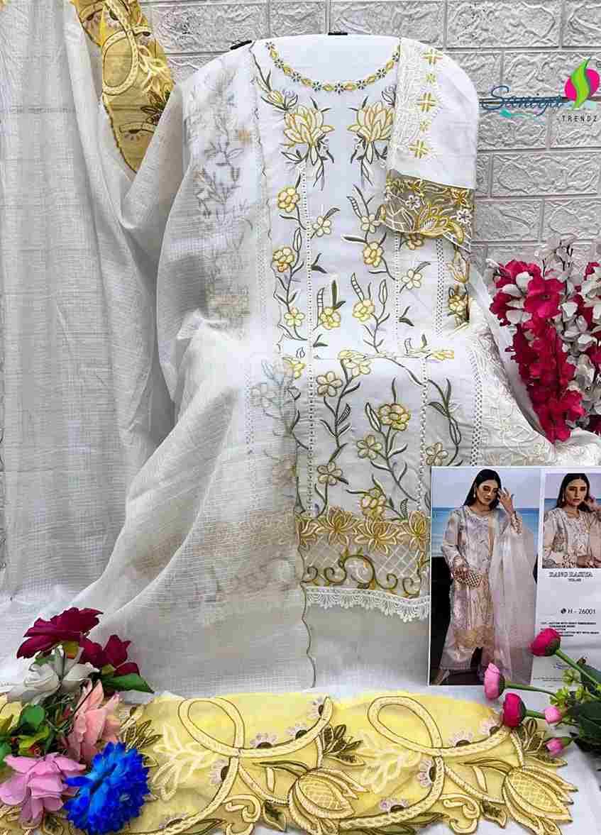 Saniya Trendz Hit Design 26001 By Saniya Trendz Beautiful Pakistani Suits Colorful Stylish Fancy Casual Wear & Ethnic Wear Pure Cotton Embroidered Dresses At Wholesale Price