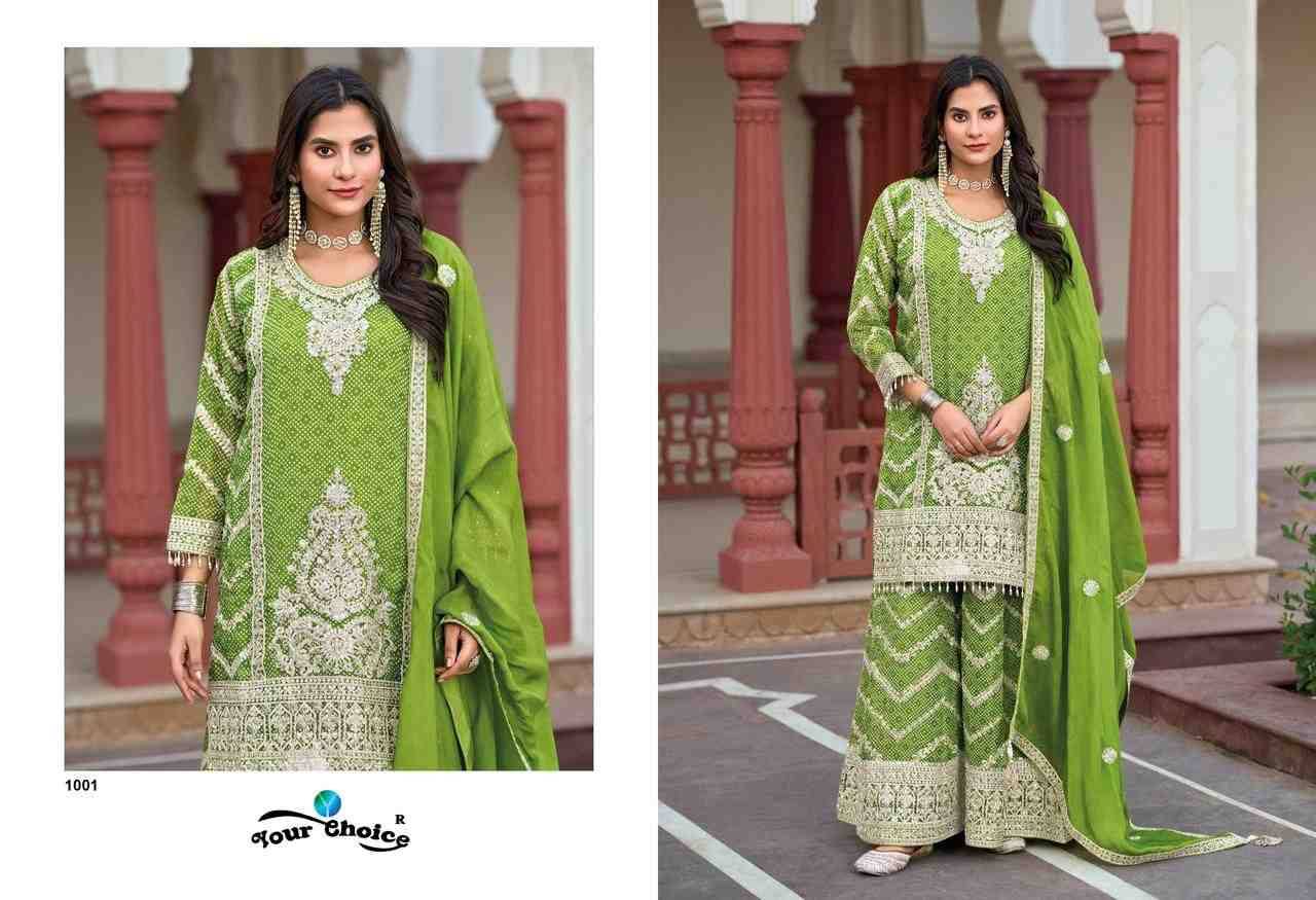 Firdous By Your Choice 1001 To 1003 Series Beautiful Sharara Suits Colorful Stylish Fancy Casual Wear & Ethnic Wear Chinnon Dresses At Wholesale Price