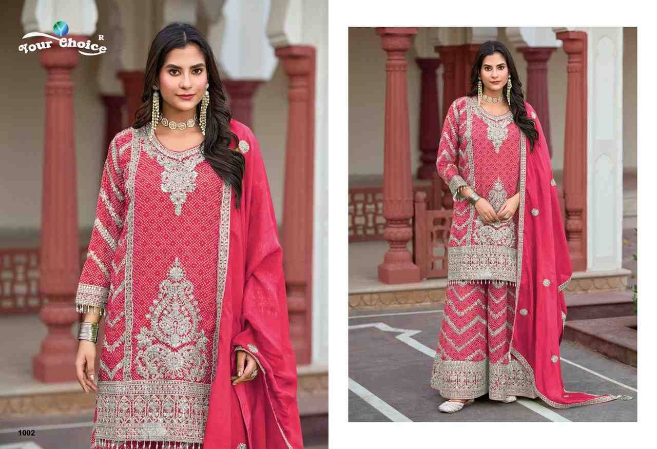 Firdous By Your Choice 1001 To 1003 Series Beautiful Sharara Suits Colorful Stylish Fancy Casual Wear & Ethnic Wear Chinnon Dresses At Wholesale Price