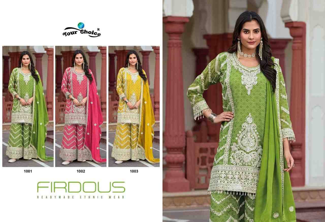 Firdous By Your Choice 1001 To 1003 Series Beautiful Sharara Suits Colorful Stylish Fancy Casual Wear & Ethnic Wear Chinnon Dresses At Wholesale Price