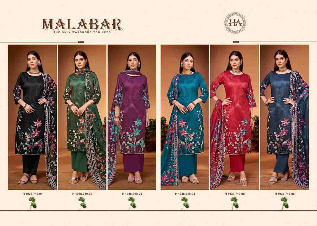 Malabar By Harshit Fashion Hub 1936-719-001 To 1936-719-006 Series Beautiful Festive Suits Stylish Fancy Colorful Casual Wear & Ethnic Wear Pure Jam Cotton Dresses At Wholesale Price