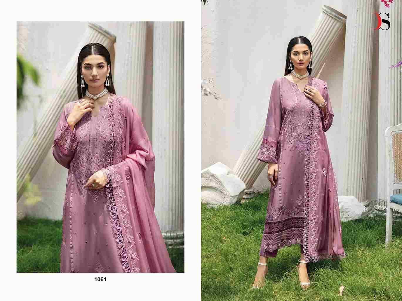 Elan Vol-2 Nx By Deepsy Suits Designer Pakistani Suits Beautiful Stylish Fancy Colorful Party Wear & Occasional Wear Pure Cotton Embroidered Dresses At Wholesale Price