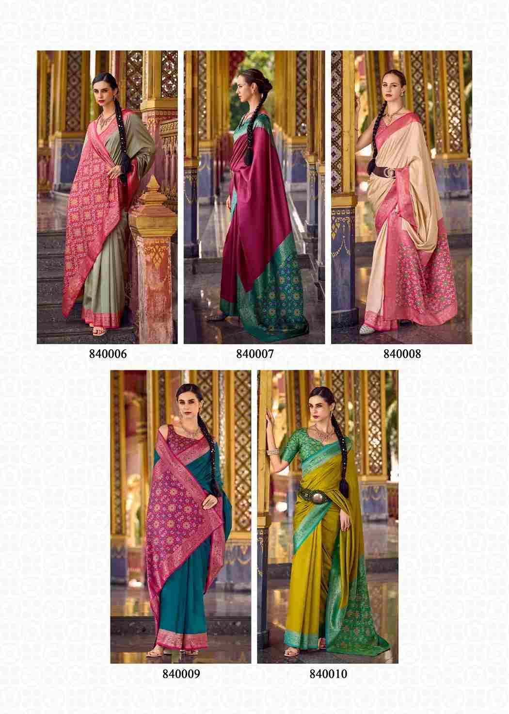 Kia Silk By Rajpath 840001 To 840010 Series Indian Traditional Wear Collection Beautiful Stylish Fancy Colorful Party Wear & Occasional Wear Soft Silk Sarees At Wholesale Price