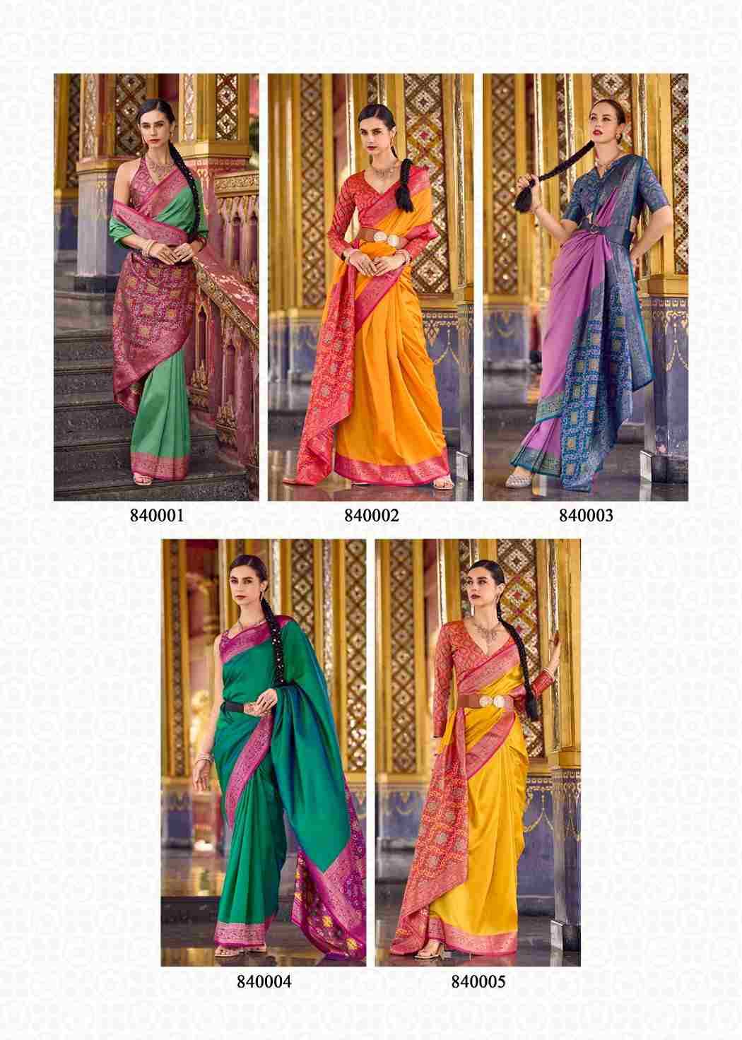 Kia Silk By Rajpath 840001 To 840010 Series Indian Traditional Wear Collection Beautiful Stylish Fancy Colorful Party Wear & Occasional Wear Soft Silk Sarees At Wholesale Price