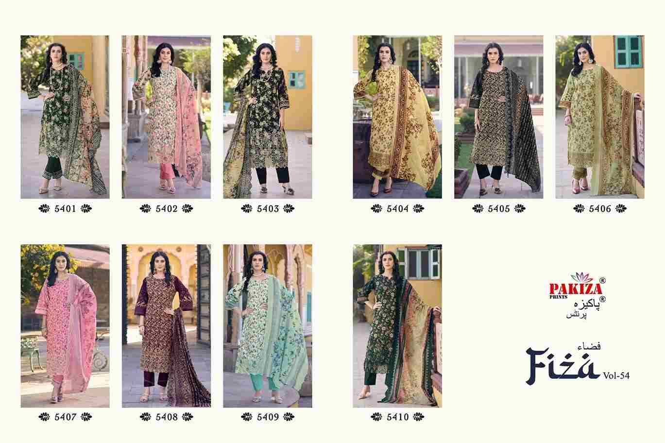 Fiza Vol-54 By Pakiza Prints 5401 To 5410 Series Beautiful Festive Suits Stylish Fancy Colorful Party Wear & Occasional Wear Lawn Cotton Dresses At Wholesale Price