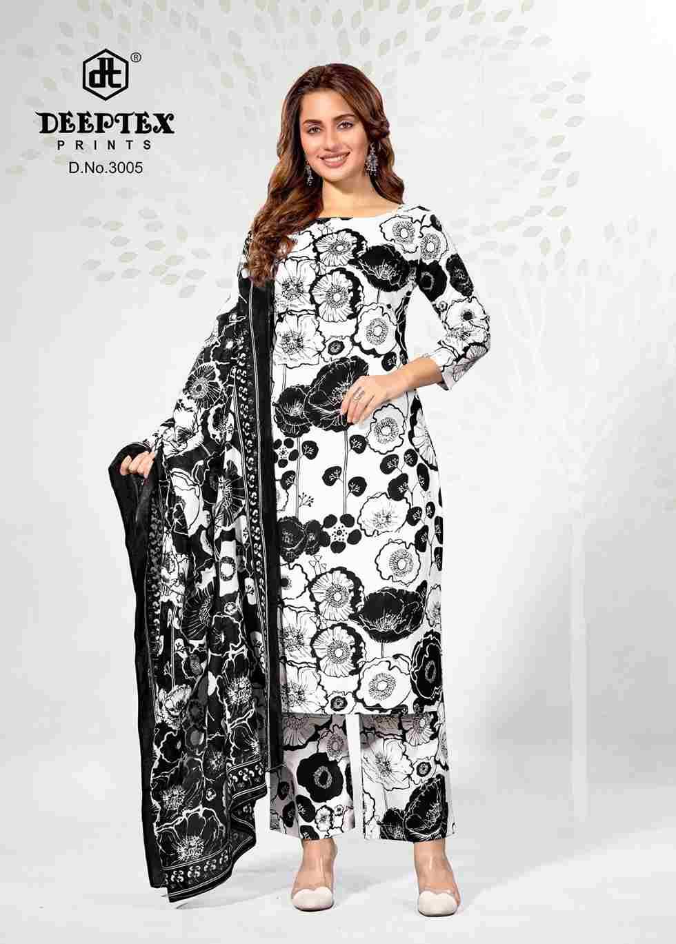 Aaliza Vol-3 By Deeptex Prints 3001 To 3010 Series Beautiful Festive Suits Stylish Fancy Colorful Casual Wear & Ethnic Wear Cotton Print Dresses At Wholesale Price