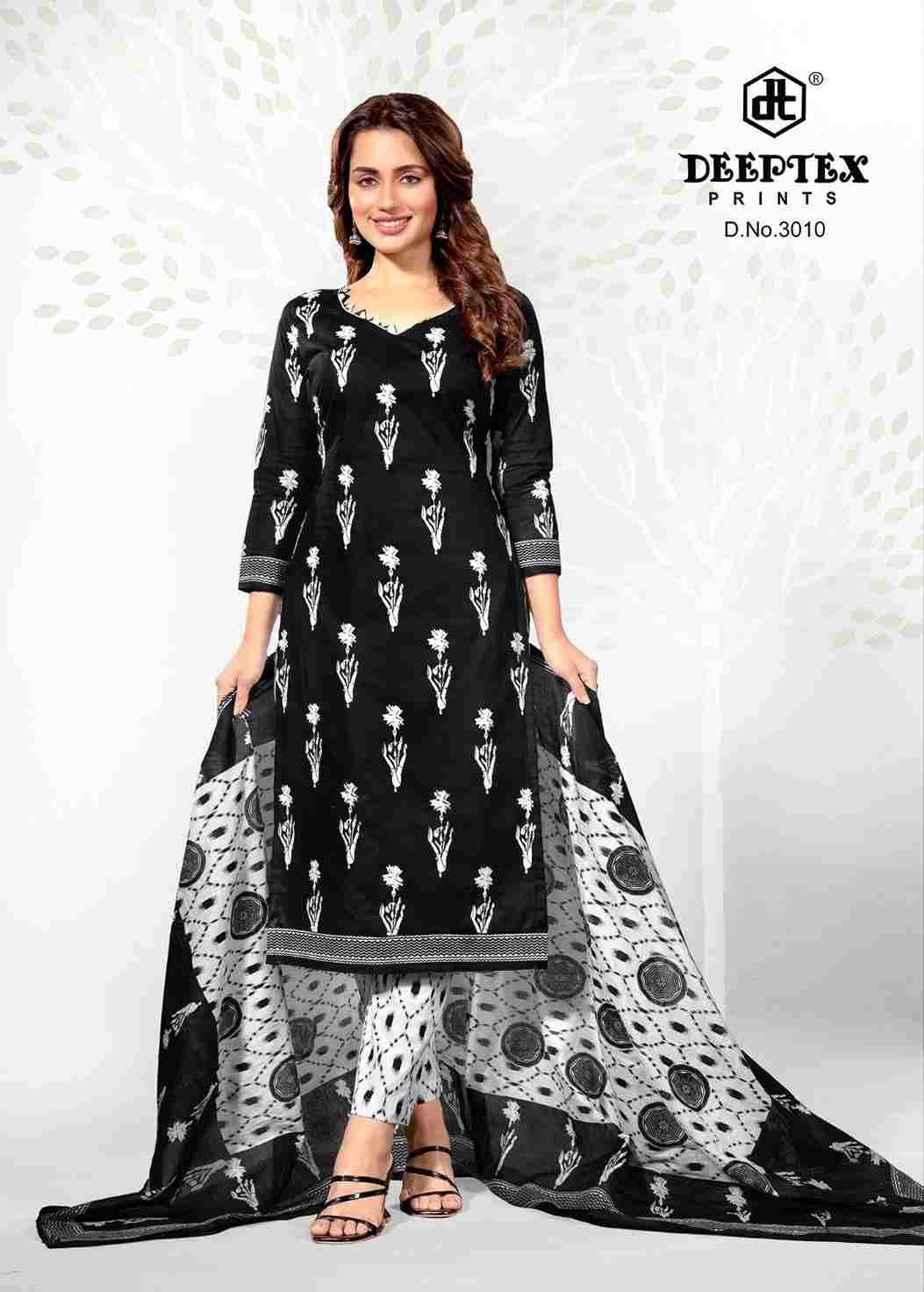 Aaliza Vol-3 By Deeptex Prints 3001 To 3010 Series Beautiful Festive Suits Stylish Fancy Colorful Casual Wear & Ethnic Wear Cotton Print Dresses At Wholesale Price