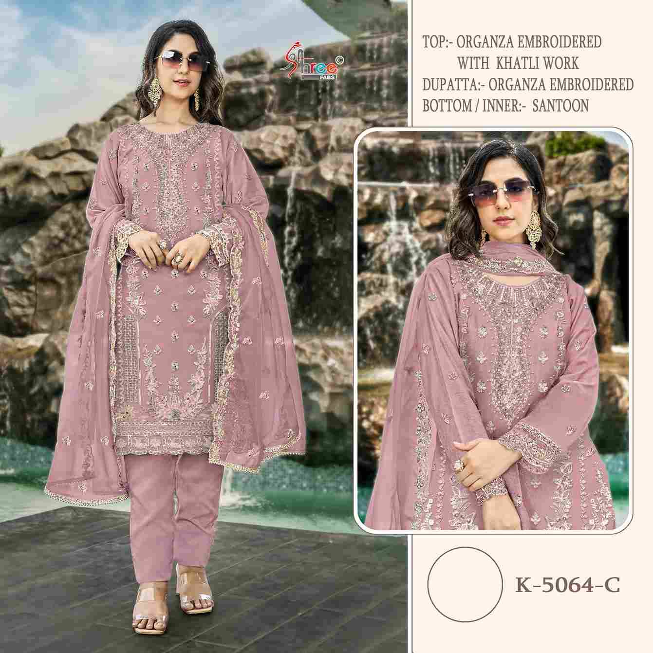 Shree Fabs Hit Design K-5064 Colours By Shree Fabs K-5064-A To K-5064-D Series Designer Pakistani Suits Beautiful Fancy Stylish Colorful Party Wear & Occasional Wear Organza With Embroidery Dresses At Wholesale Price