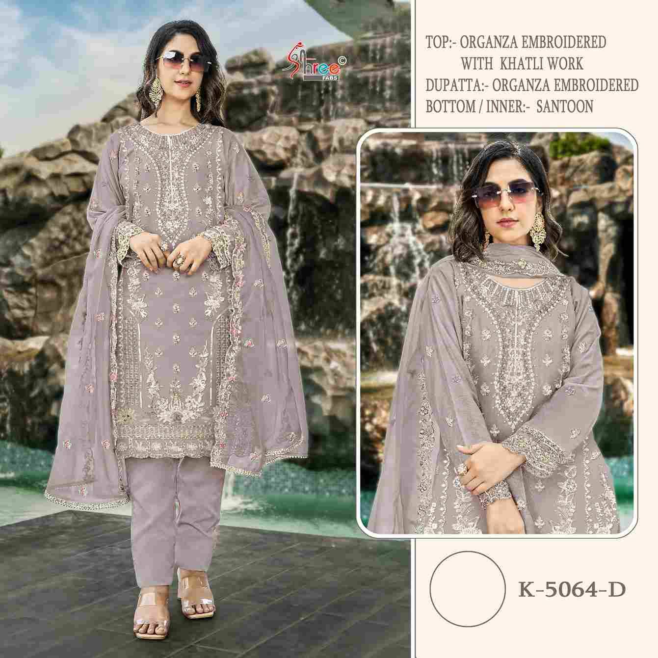 Shree Fabs Hit Design K-5064 Colours By Shree Fabs K-5064-A To K-5064-D Series Designer Pakistani Suits Beautiful Fancy Stylish Colorful Party Wear & Occasional Wear Organza With Embroidery Dresses At Wholesale Price