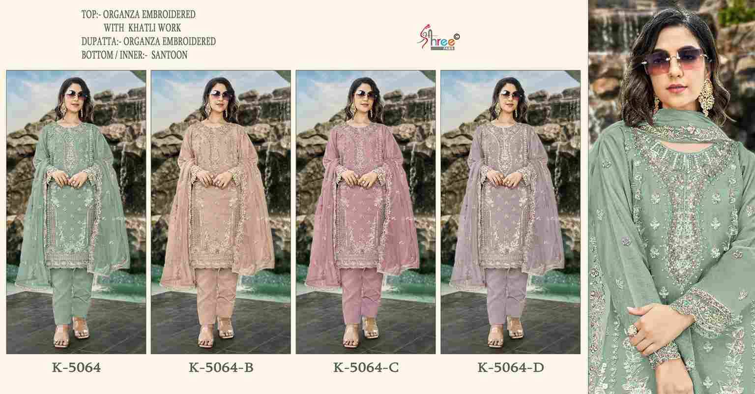 Shree Fabs Hit Design K-5064 Colours By Shree Fabs K-5064-A To K-5064-D Series Designer Pakistani Suits Beautiful Fancy Stylish Colorful Party Wear & Occasional Wear Organza With Embroidery Dresses At Wholesale Price