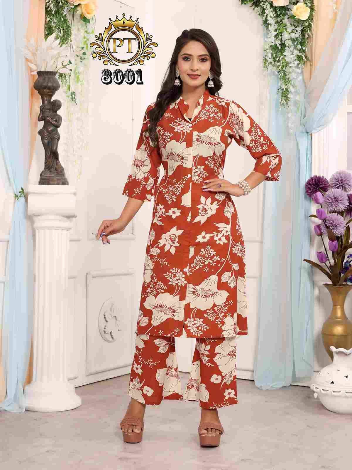 Dulhari Vol-7 By Padmavati Textiles 8001 To 8008 Series Designer Stylish Fancy Colorful Beautiful Party Wear & Ethnic Wear Collection Rayon Print Kurtis With Bottom At Wholesale Price