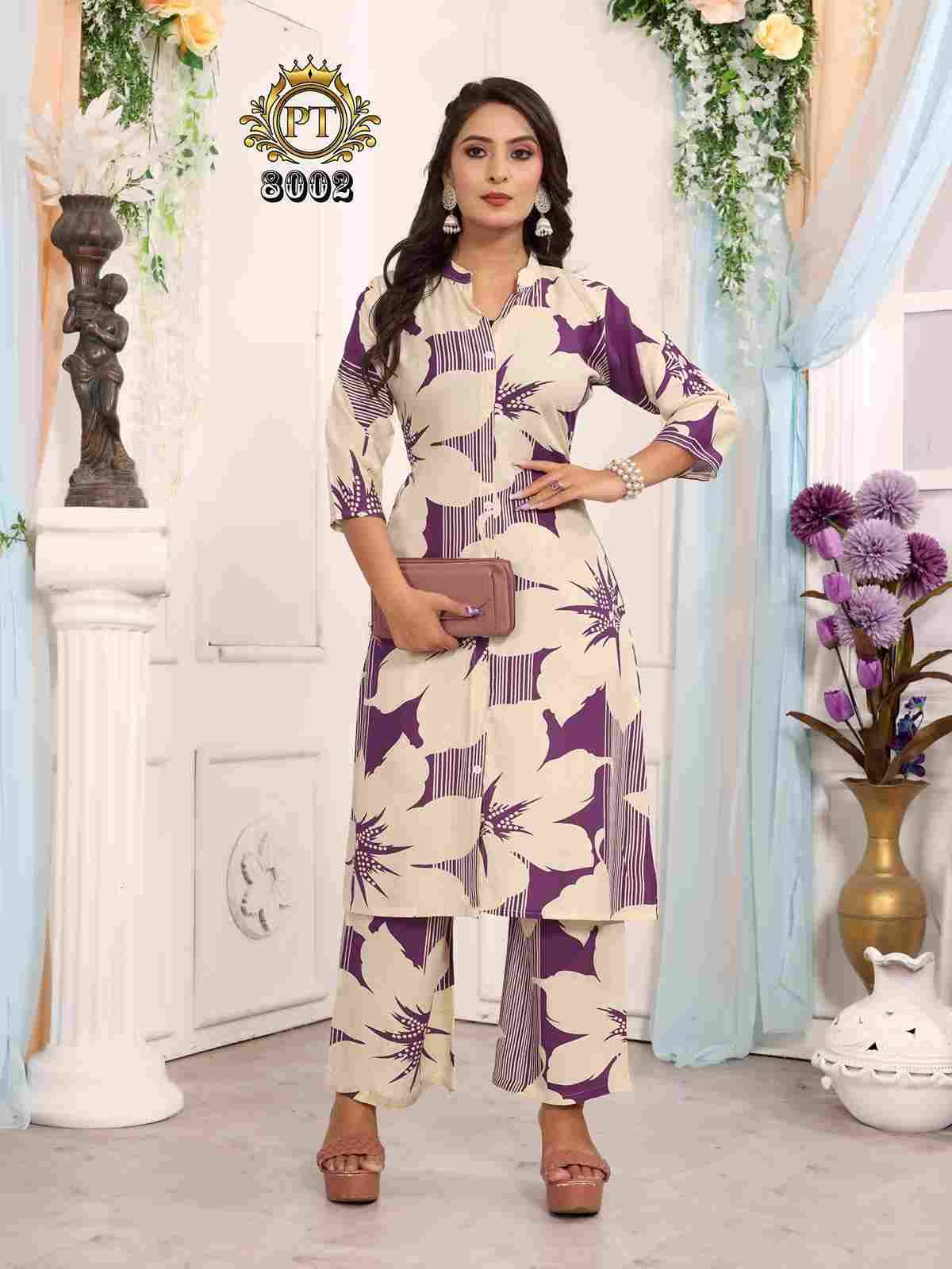 Dulhari Vol-7 By Padmavati Textiles 8001 To 8008 Series Designer Stylish Fancy Colorful Beautiful Party Wear & Ethnic Wear Collection Rayon Print Kurtis With Bottom At Wholesale Price