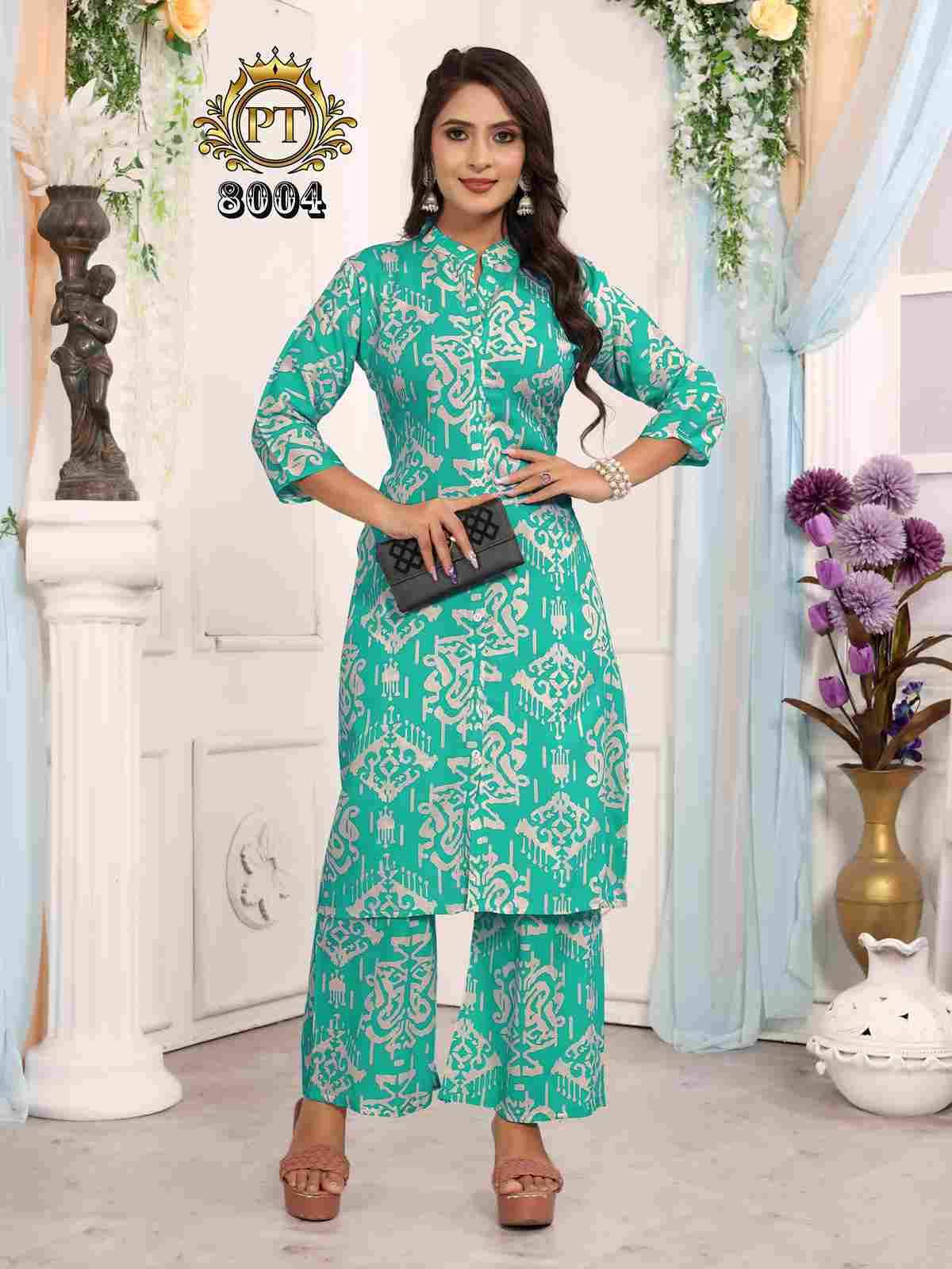 Dulhari Vol-7 By Padmavati Textiles 8001 To 8008 Series Designer Stylish Fancy Colorful Beautiful Party Wear & Ethnic Wear Collection Rayon Print Kurtis With Bottom At Wholesale Price