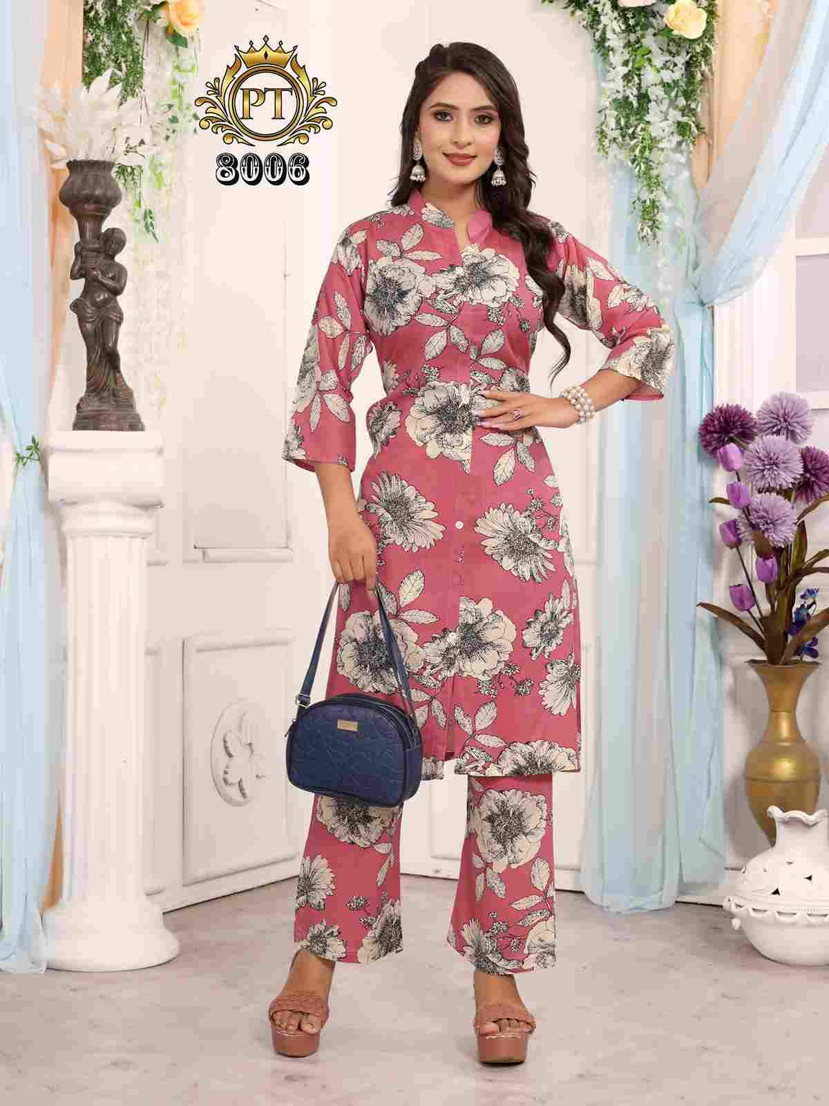 Dulhari Vol-7 By Padmavati Textiles 8001 To 8008 Series Designer Stylish Fancy Colorful Beautiful Party Wear & Ethnic Wear Collection Rayon Print Kurtis With Bottom At Wholesale Price