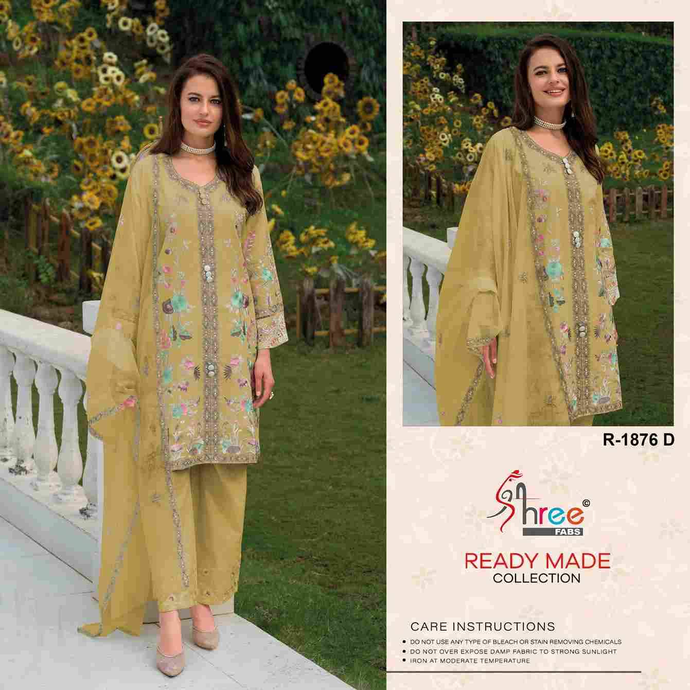 Shree Fabs Hit Design R-1876 Colours By Shree Fabs R-1876-A To R-1876-D Series Designer Pakistani Suits Collection Beautiful Stylish Fancy Colorful Party Wear & Occasional Wear Cambric Cotton Lawn Dresses At Wholesale Price