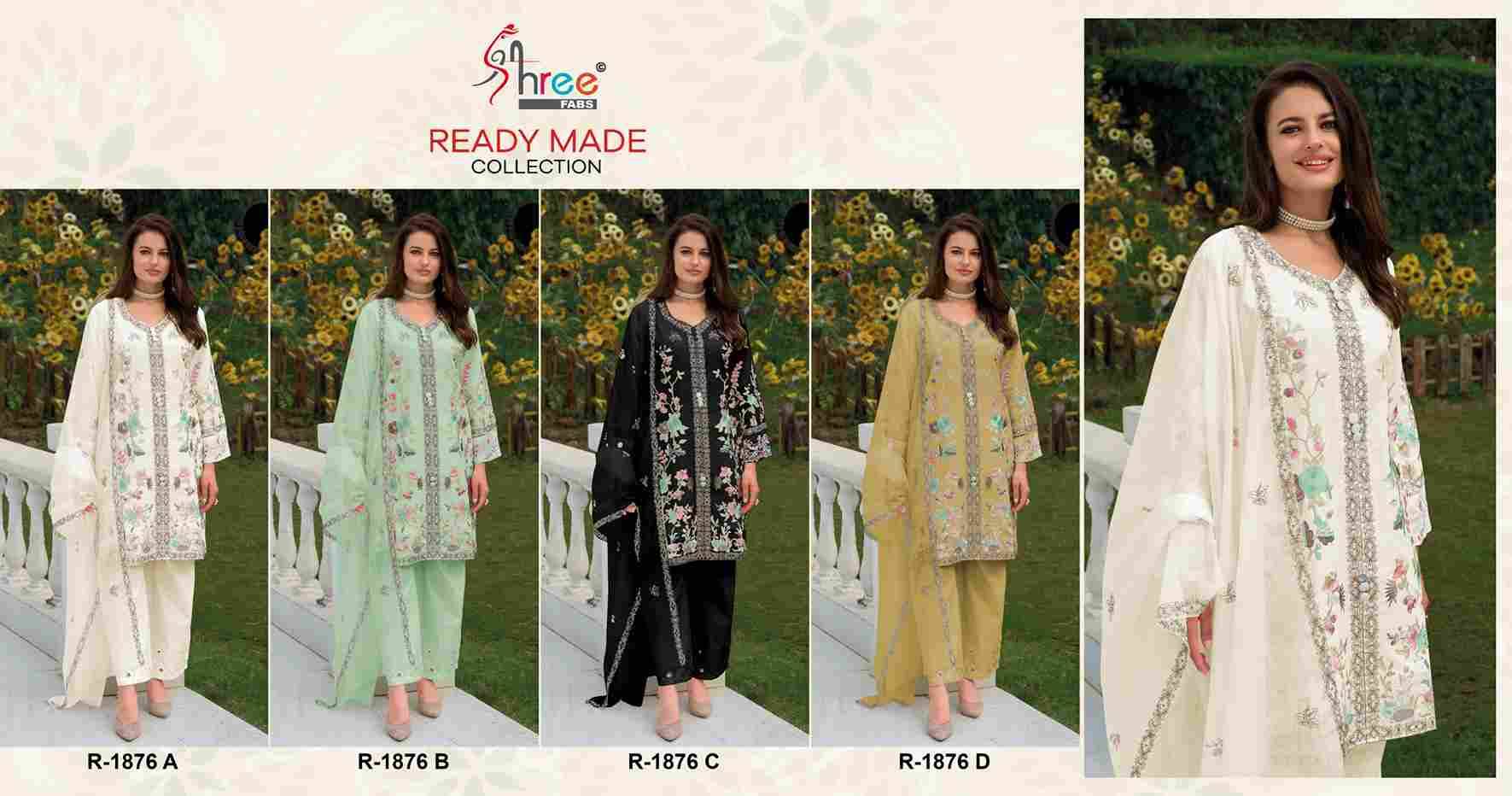 Shree Fabs Hit Design R-1876 Colours By Shree Fabs R-1876-A To R-1876-D Series Designer Pakistani Suits Collection Beautiful Stylish Fancy Colorful Party Wear & Occasional Wear Cambric Cotton Lawn Dresses At Wholesale Price