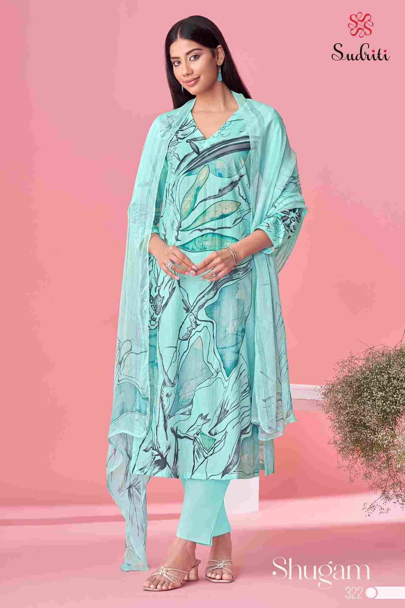 Shugam By Sudriti Beautiful Stylish Festive Suits Fancy Colorful Casual Wear & Ethnic Wear & Ready To Wear Cotton Lawn Print Dresses At Wholesale Price
